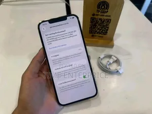 Apple iPhone 12 Pro Max 128GB Gold