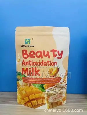 Beauty Antioxidation Milk