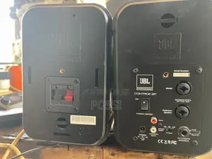 JBL Control 2P Studio Monitors (Used)