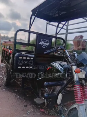 Apsonic AP150ZH-Q7 Tricycle 2025 Green