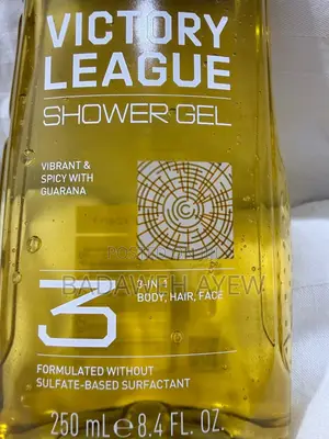 Adidas Victory League 3-in-1 Shower Gel & Spray
