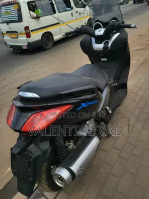 Yamaha XMAX 250 Scooter (2017)