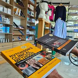 Hutchison's Clinical Methods Book