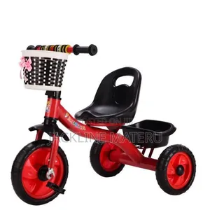 Kids' Bicycles