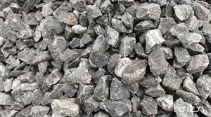 Strong Black Ballast from Lugoba, Chalinze