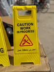 Alama ya Tahadhari Sakafu Iliyoteleza - 2