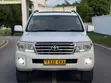 Toyota Land Cruiser V8 2014 - 1