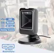 Brand New 2D Table Mount Barcode Scanner - 1