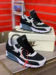 Nike Air Max Sneakers - Canvas & Leather - 1