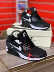 Nike Air Max Sneakers - Canvas & Leather - 2