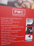 6L PMC Stand Mixer (1200W) - 5