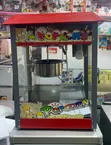 Mashine ya Popcorn ya E1 ya Kibiashara ya Umeme - 2