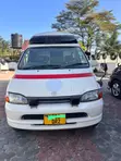 Toyota Grand HiAce Ambulance 2003 White - 1