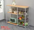 Kitchen Rack - Stainless Steel and Wood - 1