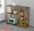 Kitchen Rack - Stainless Steel and Wood - 2