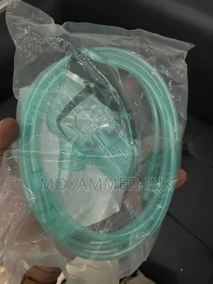 Kifaa cha Nebulizer Mask - Kipya Kabisa