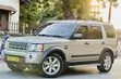 Land Rover Discovery 2011 Silver - 5