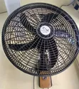Ushirika Wall Fan Ukubwa 18 Plastiki - 2