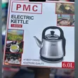PMC Electric Kettle 6L - 2