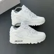 Nike Air Max Ngozi Asili kwa Wanaume - 1