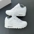 Nike Air Max Ngozi Asili kwa Wanaume - 5