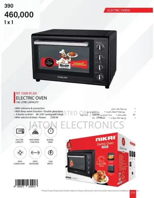 Nikai Electric Oven 100L