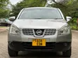 Nissan Dualis 2009 Silver - 1