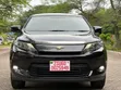 Toyota Harrier 2.0 2014 Nyeusi - 1