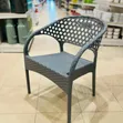 Faux Rattan Woven Plastic Armchair (Multi-Colored) - 2