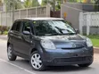 Mazda Verisa 2008 Grey - 2