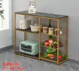 Modern Kitchen Trolley - 2