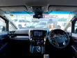 Toyota Alphard 2.5 Petrol AWD 2020 - 5