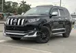 Toyota Land Cruiser Prado TXL 2022 - 2