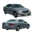 Toyota Crown Body Kits (2008-2013) - 2