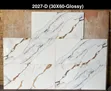 Tiles za Ukutani 30x60 cm Glossy Ceramic - 1