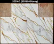 Tiles za Ukutani 30x60 cm Glossy Ceramic - 2