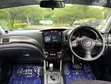 Subaru Forester 2010 Nyeupe Laha - 3