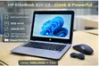 HP EliteBook 820 G3 Laptop - Core i5, 8GB RAM, 256GB SSD - 3