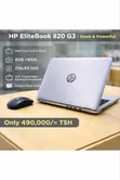 HP EliteBook 820 G3 Laptop - Core i5, 8GB RAM, 256GB SSD - 4
