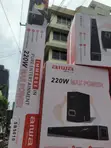 Aiwa 220W Soundbar - 1