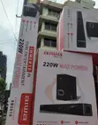 Aiwa 220W Soundbar - 2