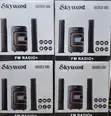 Skywood Subwoofer SK2023_S05 - 1