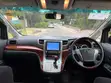 Toyota Alphard 2009 Nyeusi - 3