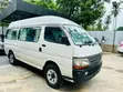 Toyota HiAce 2002 White - 4