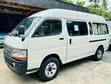 Toyota HiAce 2002 Diesel 4WD Manual - 1