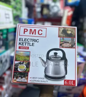 Kikaango cha Umeme cha PMC 6L - Kipya Kabisa