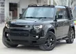 2023 Land Rover Defender 110 X-Dynamic SE - 1