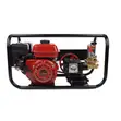 Kichwa cha Power Sprayer - Kipya Kabisa - 2