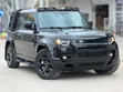 2023 Land Rover Defender 110 X-Dynamic - 2