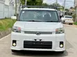 Toyota Corolla Rumion Hatchback 1.8 AWD 2009 White - 1
